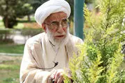 ببینید/ جوانی احمد جنتی