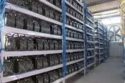 500 هزار دستگاه استخراج ارز دیجیتال توقیف شدند