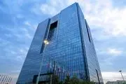 سامانههای پیامرسان ملی بانکهای ایران و روسیه به یکدیگر متصل شدند