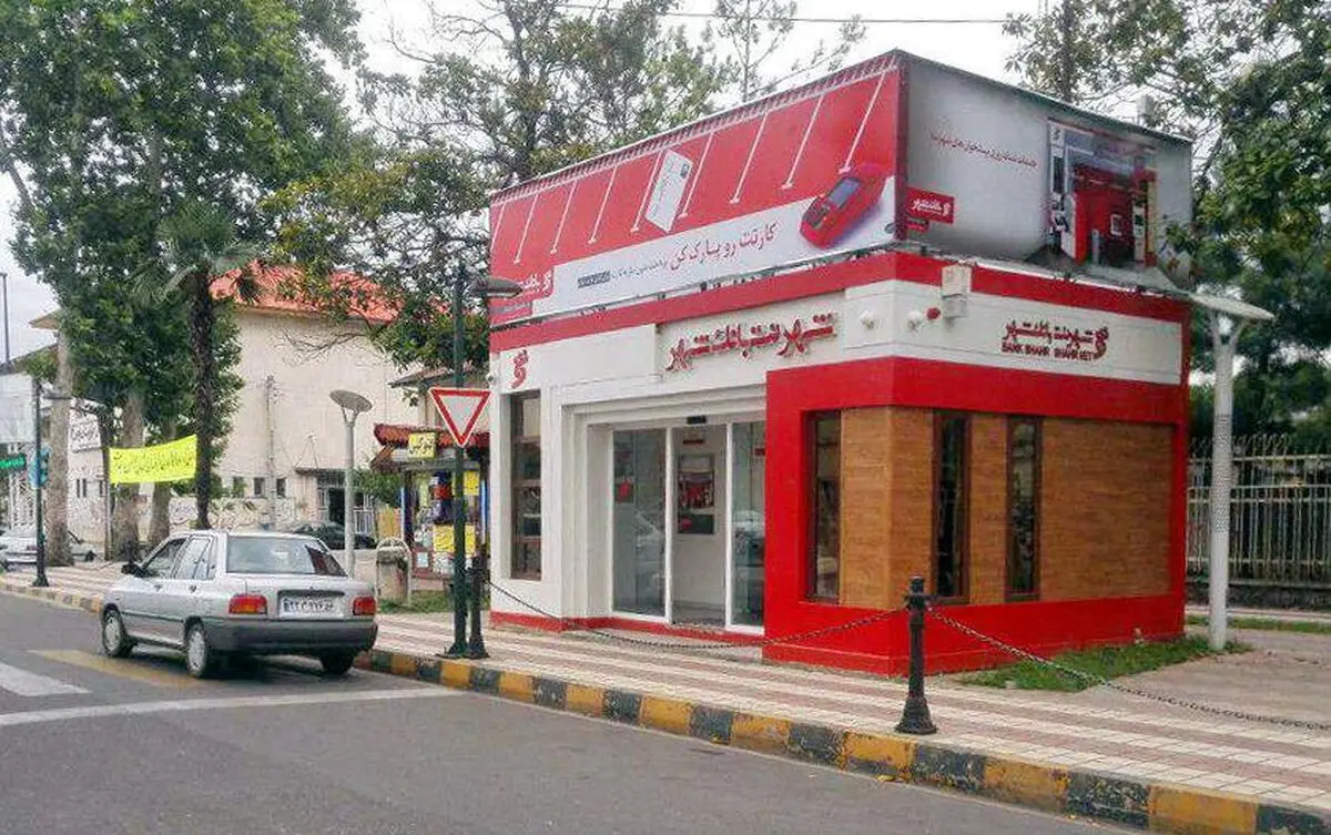 جابجایی برخی کیوسک های شهرنت در پایتخت
