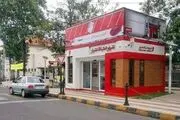 جابجایی برخی کیوسک های شهرنت در پایتخت