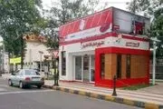 جابجایی برخی کیوسک های شهرنت در پایتخت