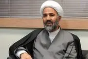 تقویت دیپلماسی همسایگی در دولت سیزدهم