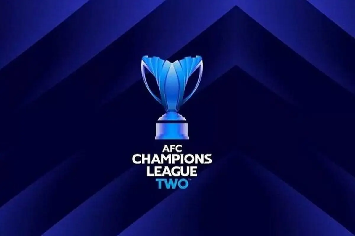 تغییر زمان دیدار فینال لیگ قهرمانان آسیا ۲