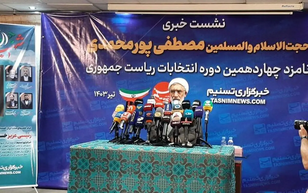 دلسوزان کشور لایحه عفاف و حجاب را قبول ندارند
