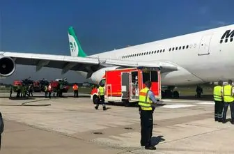 حادثه برای هواپیمای ماهان در فرودگاه دوسلدوف 
