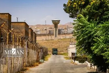 زندان رجایی شهر تعطیل شد
