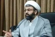 جزئیات بازداشت استاد هتاک دانشگاه آزاد