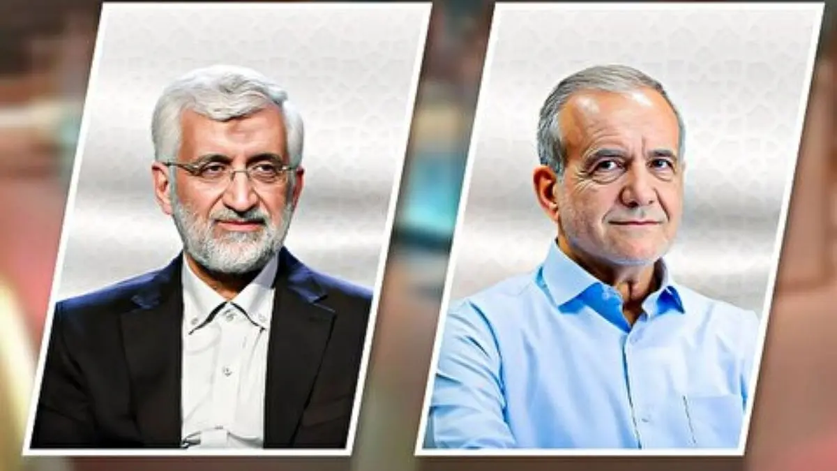 زمان دقیق دومین مناظره جلیلی و پزشکیان