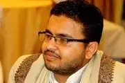 
انصارالله: بن‌گوریون را تعطیل می‌کنیم
