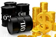 قیمت جهانی نفت در 27 بهمن ماه