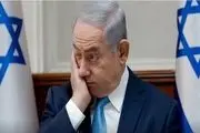گزافه‌گویی جدید نتانیاهو علیه ایران