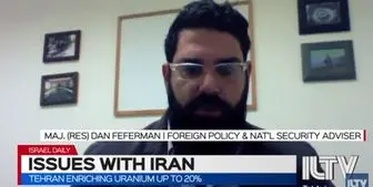 مشاور امنیتی تل‌آویو: نباید در موضوع ایران، دولت بایدن را دور بزنیم