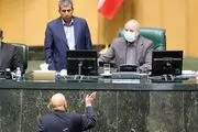 نباید با تصویب بودجه غیرواقعی زمینه ساز نارضایتی مردم شویم