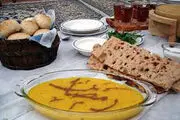 ویژه برنامه افطار «از تو به یک اشاره» در ایام رمضان 