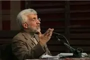  با لبخند مشکلات حل نمی‌شود