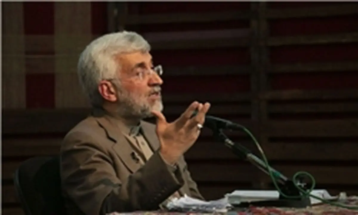  با لبخند مشکلات حل نمی‌شود