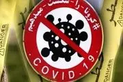 علت اصلی ابتلای شهروندان تهرانی به ویروس کرونا و راه‌های پیشگیری از آن 