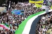حضور فرزند رهبر معظم انقلاب در راهپیمایی روز قدس+عکس