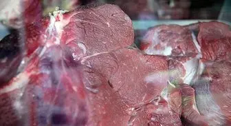 مزایای توزیع گوشت منجمد در بازار