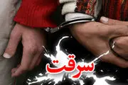 کشف جهیزیه سرقت شده نوعروس در میاندرود