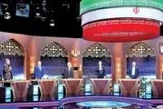 وعده‌های یارانه‌ای نامزد‌های انتخاباتی