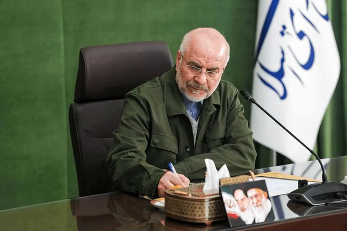 قالیباف: زیرساخت‌های حیاتی در سراسر منطقه منهدم خواهد شد