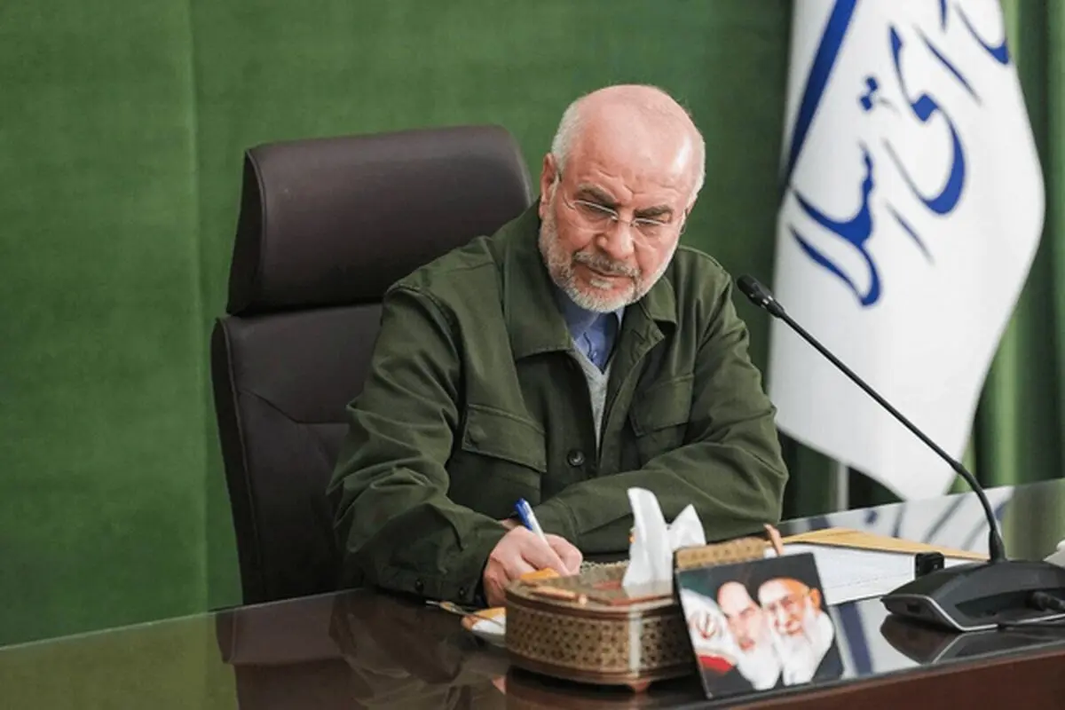 قالیباف: زیرساخت‌های حیاتی در سراسر منطقه منهدم خواهد شد