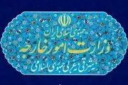 بیانیه مشترک ایران و پاکستان علیه رژیم صهیونیستی
