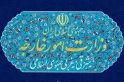 بیانیه مشترک ایران و پاکستان علیه رژیم صهیونیستی