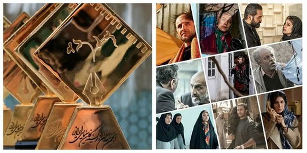 رقابت داغ ستارههای سینمای ایران/از رضا عطاران تا لیلا حاتمی