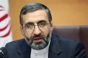 سخنگوی قوه قضاییه: فتنه‌گران را معرفی کنید