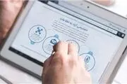 بیش از ۱۰ هزار درخواست درسامانه دسترسی آزاد به اطلاعات ثبت شد