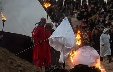 تعزیه