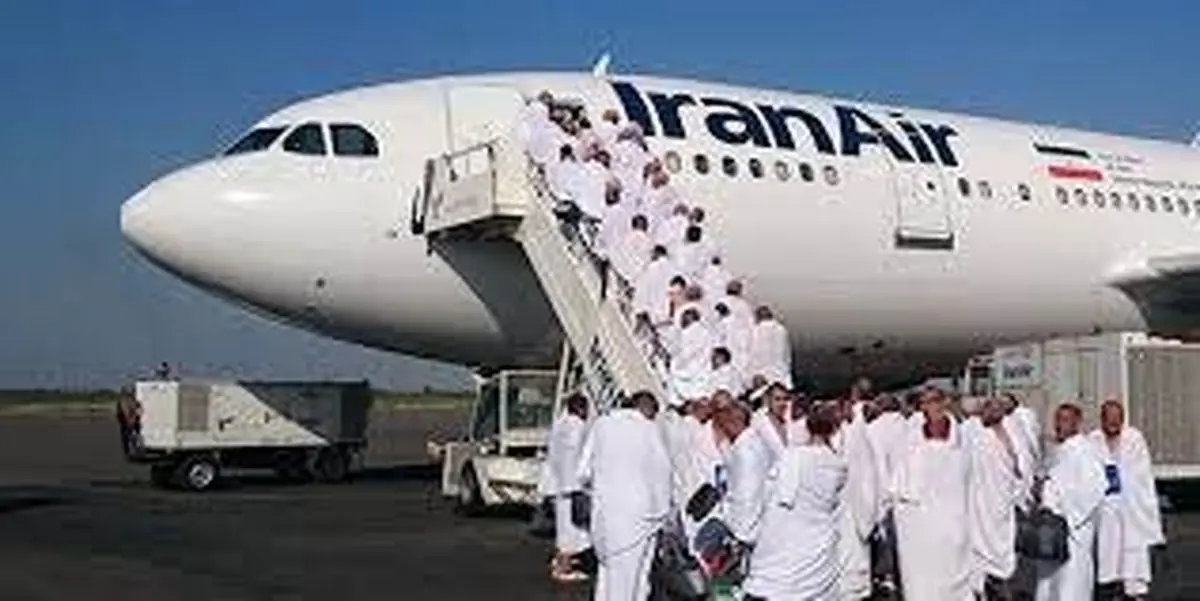 دلیل لغو پروازهای عمره