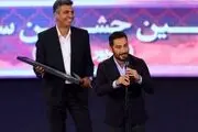 برگزیدگان جشن سینمای ایران معرفی شدند/از حضور غافلگیرکننده فردوسی‌پور تا زنده شدن یاد مهران مدیری