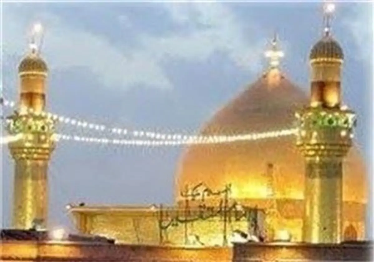 رونمایی از فرش‌های حرم امیرالمومنین