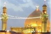 رونمایی از فرش‌های حرم امیرالمومنین