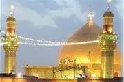 رونمایی از فرش‌های حرم امیرالمومنین