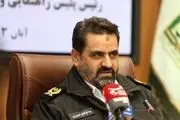 تمهیدات ترافیکی روز ارتش در تهران اعلام شد