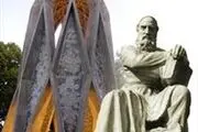 «حکیم عمر خیام»؛ شاعری که چشم به آسمان داشت