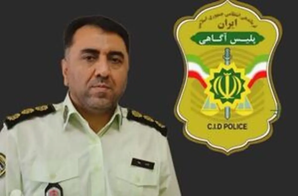 
قتل در مراسم عروسی گنبدکاووس
