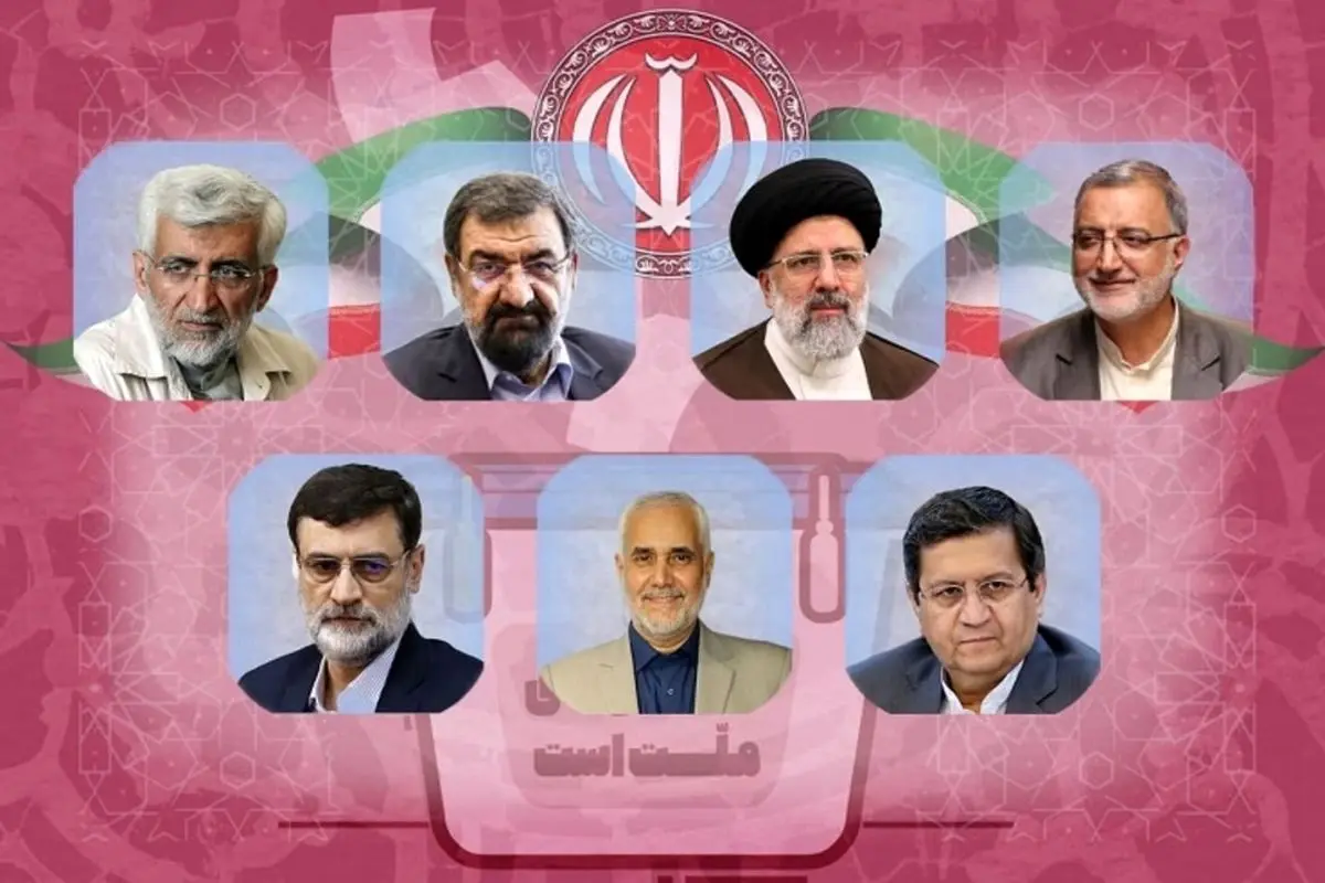 تغییر زمان مناظرههای انتخاباتی تصویب شد