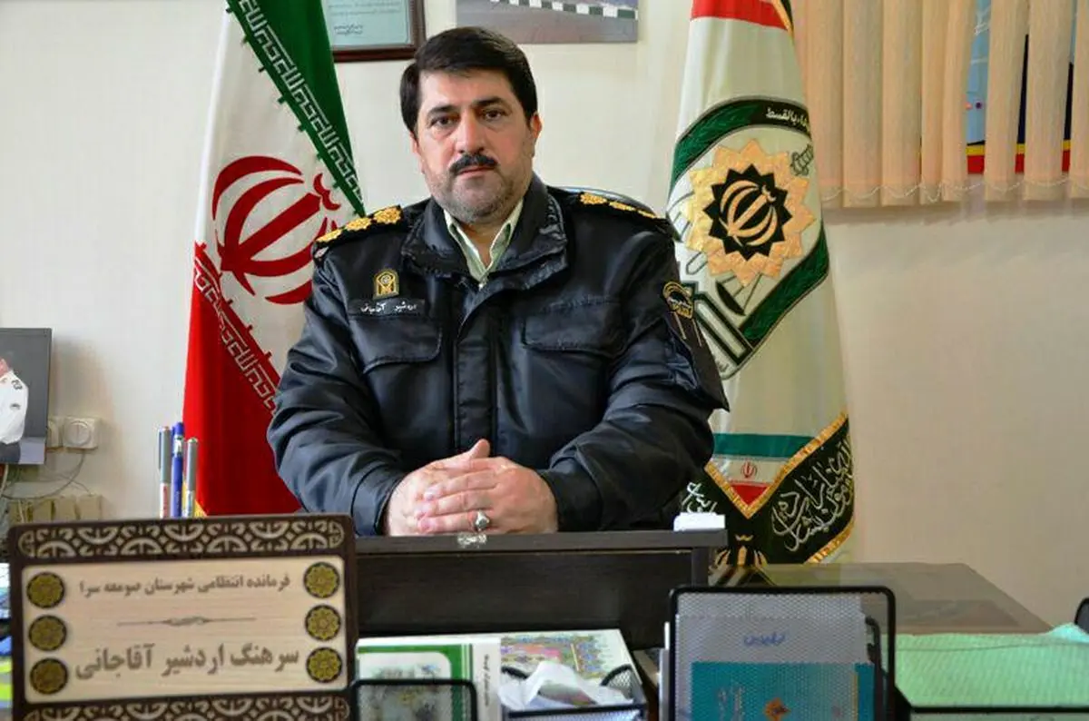 کشف بیش از6 هزار برگ پیش بینی نتایج فوتبال در صومعه سرا