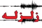 
زلزله 3،8 ریشتری موسیان را لرزاند
