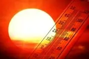 پیشبینی وضعیت هوا طی پنج روز آینده