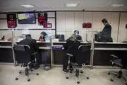 تشریح ساعات کاری بانک ها تا ۲۱ فروردین 