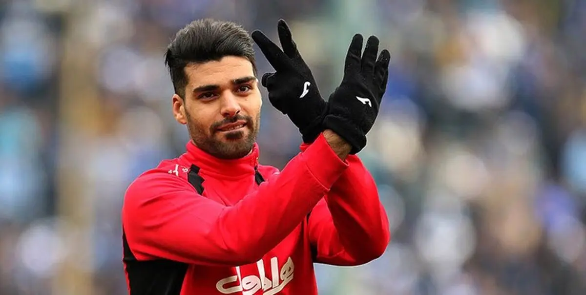 می‌خواستند من را پیش پرسپولیسی‌ها خراب کنند 