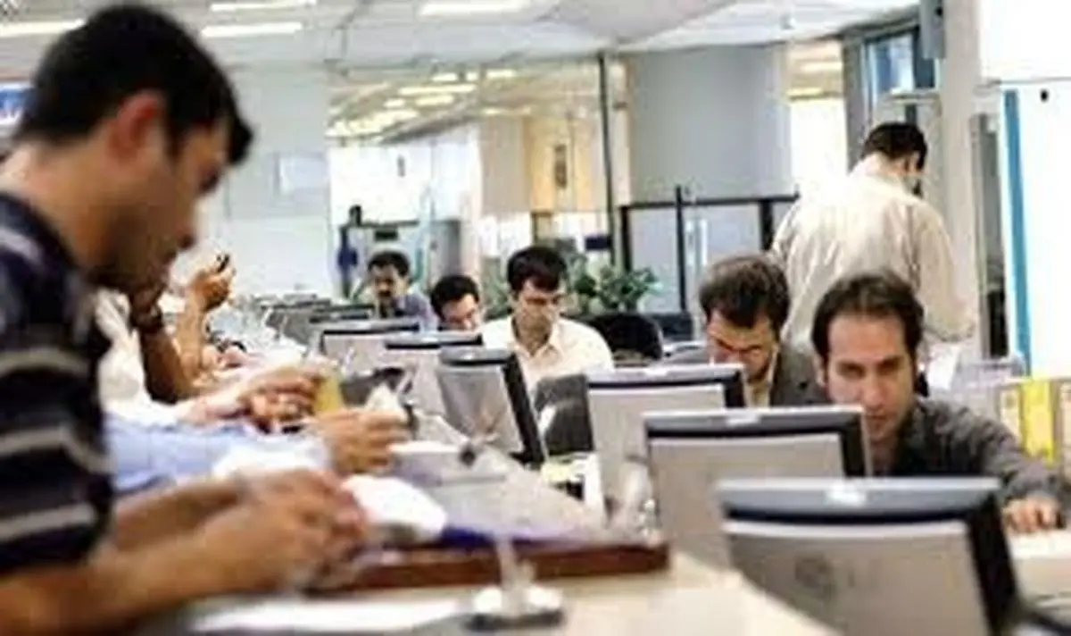 جزئیات افزایش حقوق کارمندان و بازنشستگان/ افزایش حداقل ۹۰۰ هزار تومان