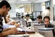 جزئیات افزایش حقوق کارمندان و بازنشستگان/ افزایش حداقل ۹۰۰ هزار تومان